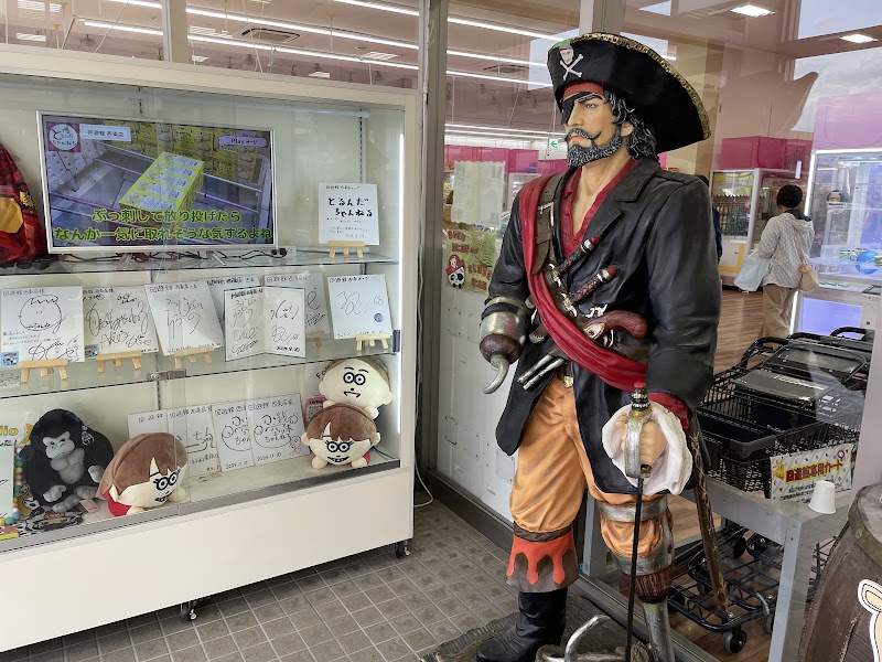回遊館 西条店 - 写真 4