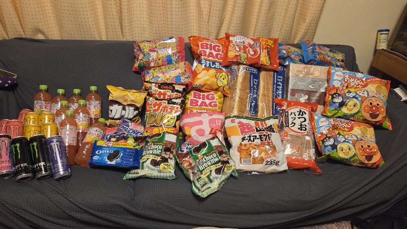 回遊館 西条店 - 写真 6