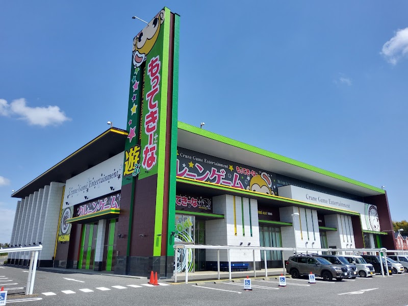 もってきーな＋茂原店 - 写真 2