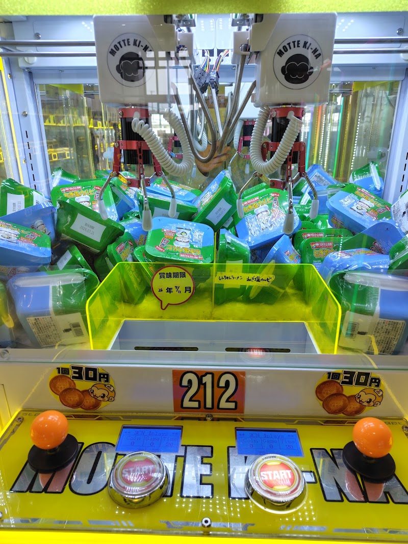 もってきーな＋茂原店 - 写真 4
