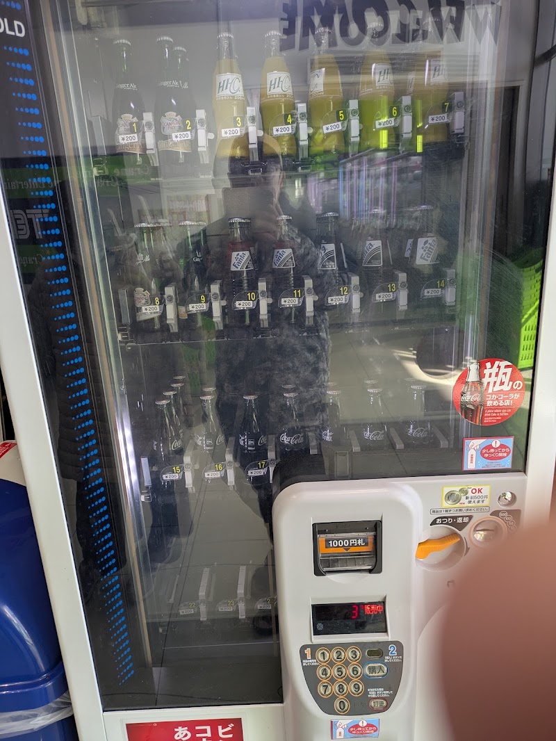 もってきーな＋茂原店 - 写真 8