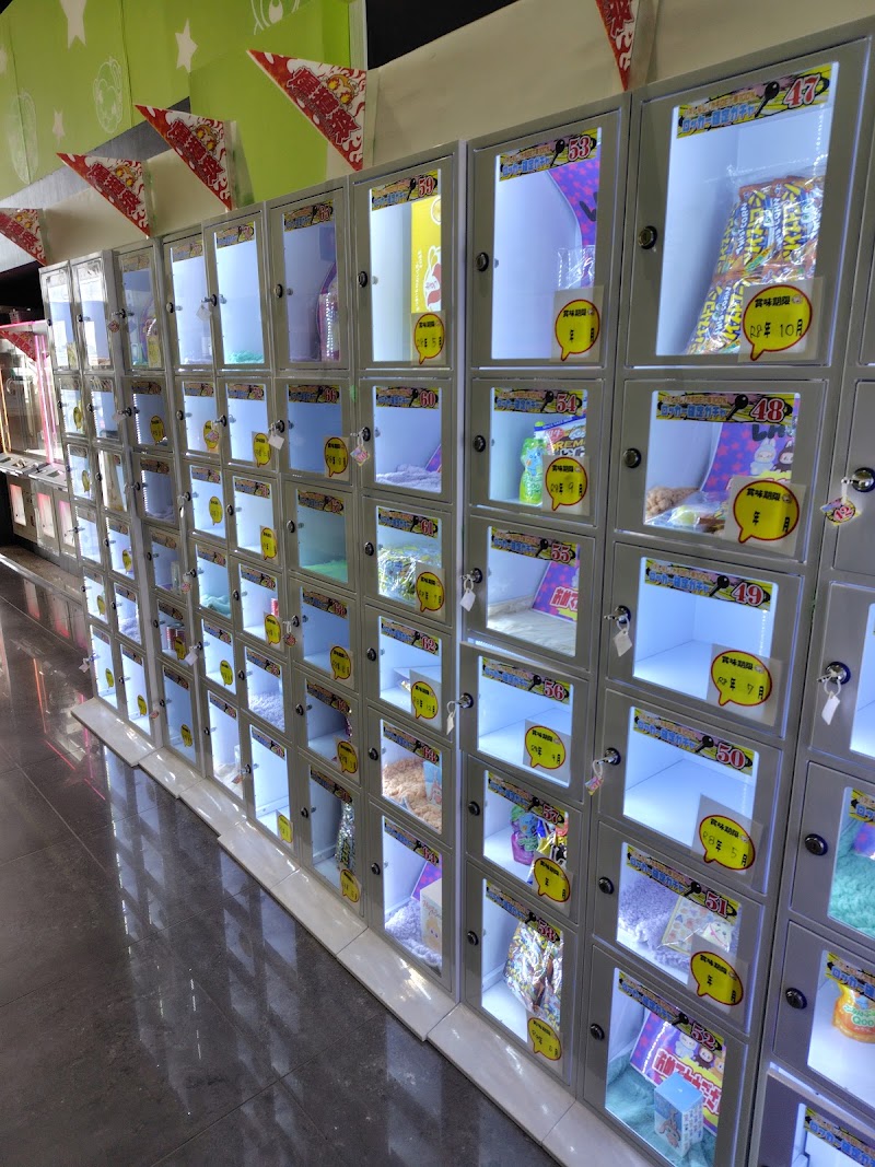 もってきーな＋茂原店 - 写真 10