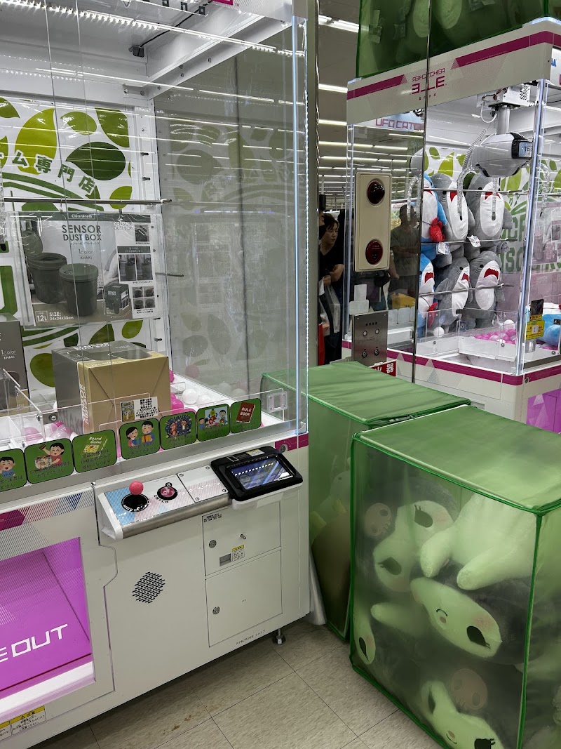 クレゲ倉庫 万代書店 本庄店 - 写真 3