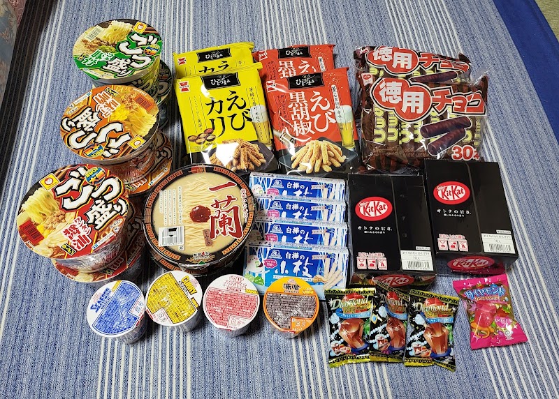 万代 横手店 - 写真 3