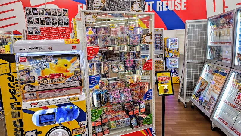 万代 横手店 - 写真 4
