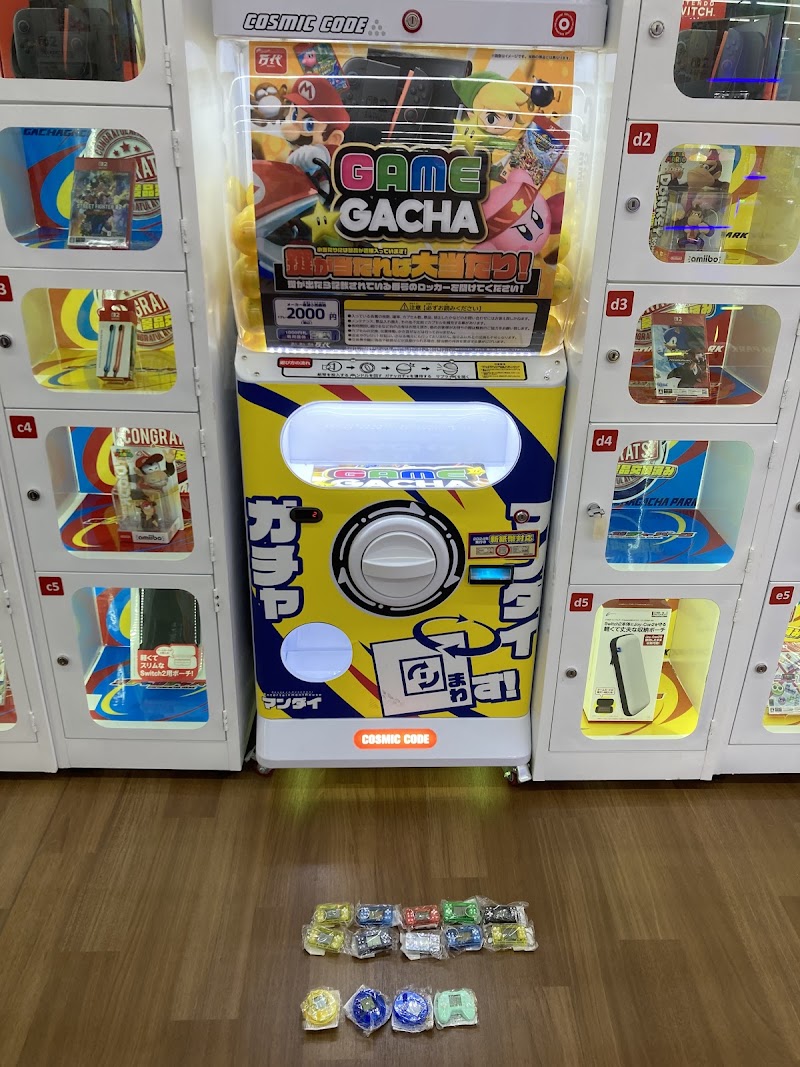 万代 横手店 - 写真 5