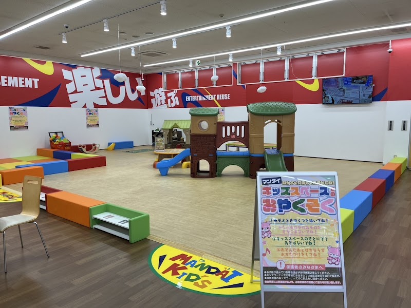 万代 横手店 - 写真 6