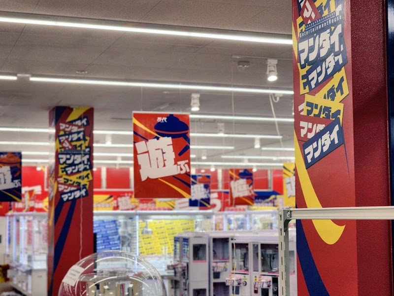 万代 横手店 - 写真 8