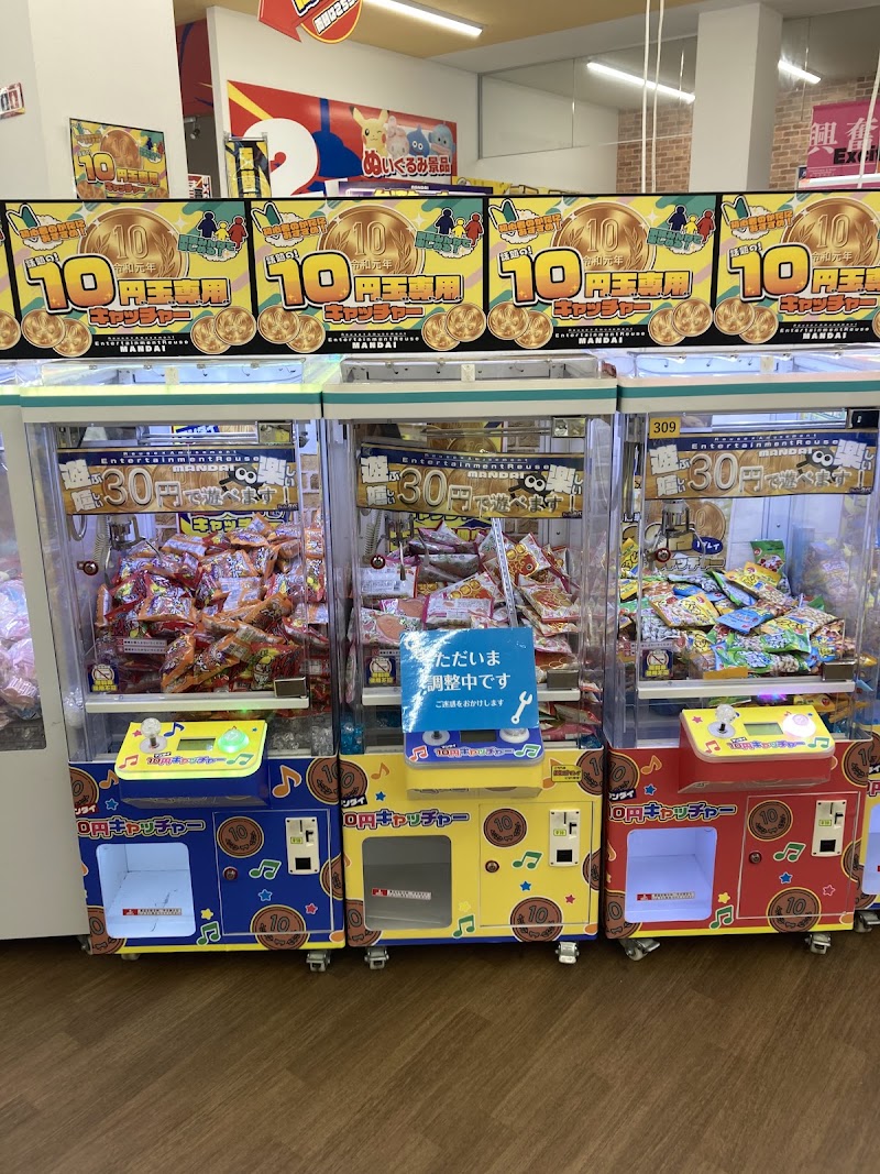 万代仙台泉店 - 写真 3