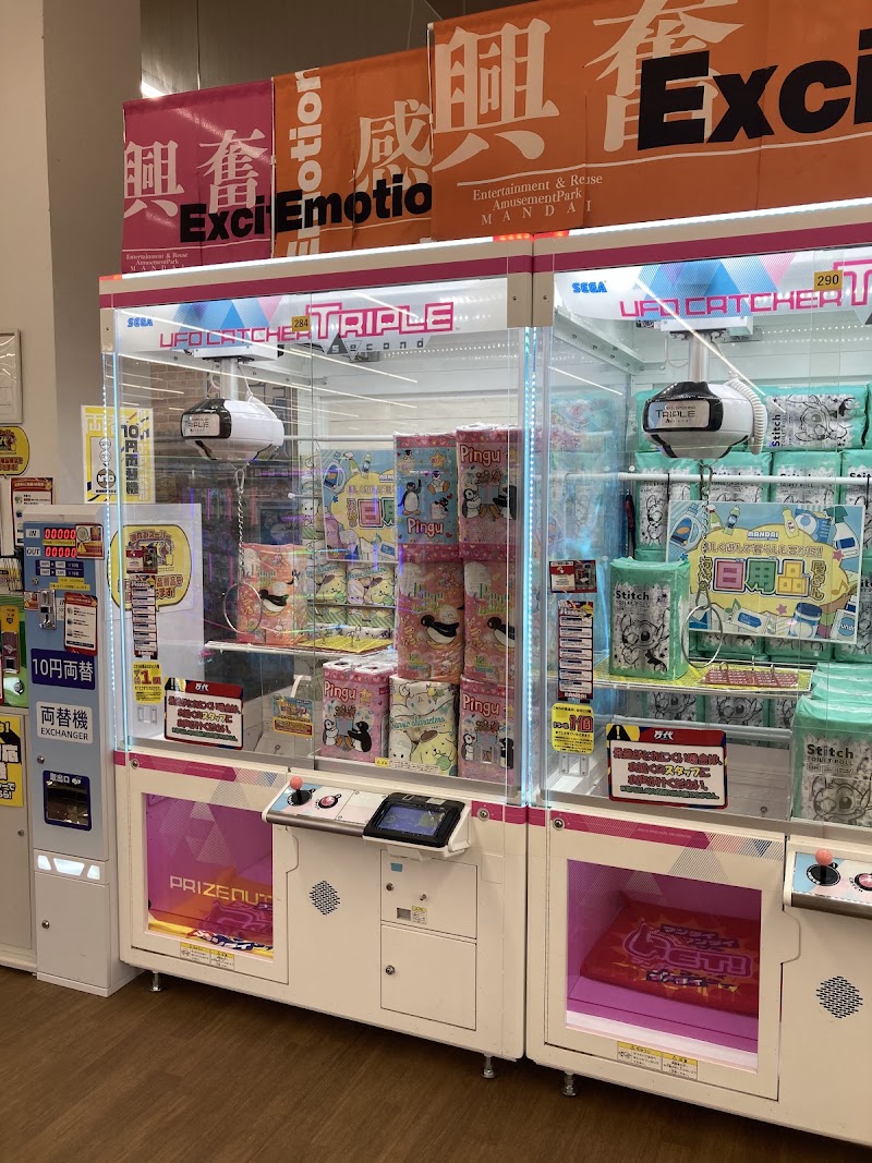 万代仙台泉店 - 写真 4