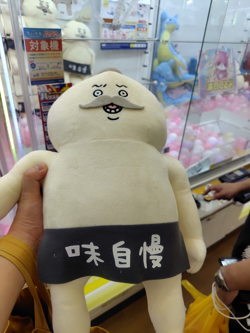 万代仙台泉店 - 写真 6