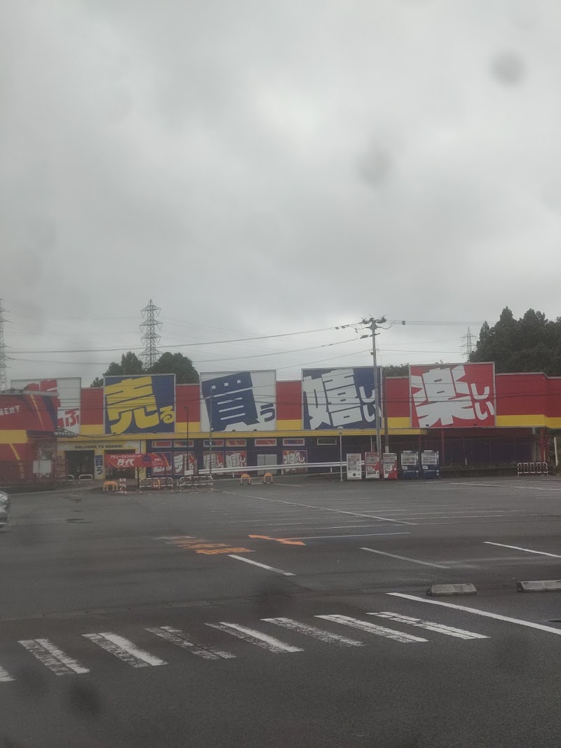 万代仙台泉店 - 写真 9