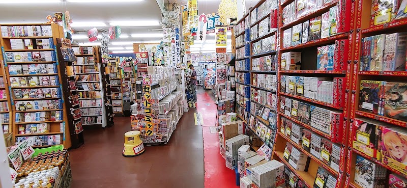 万代 古川店 - 写真 6