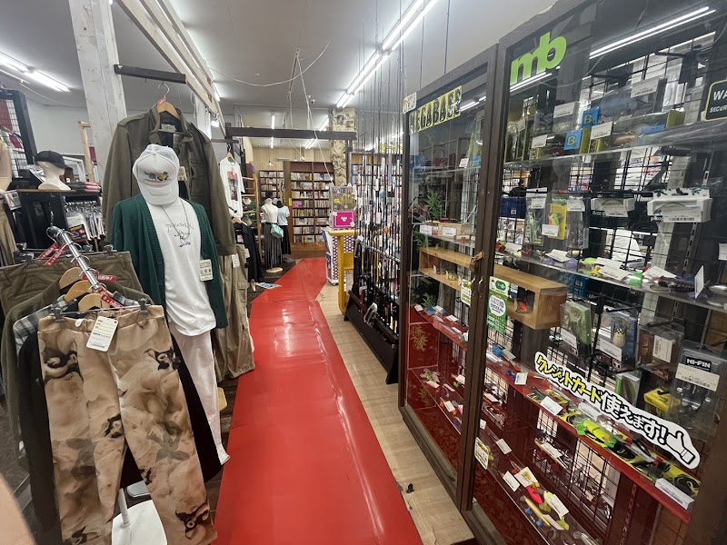 万代 古川店 - 写真 7