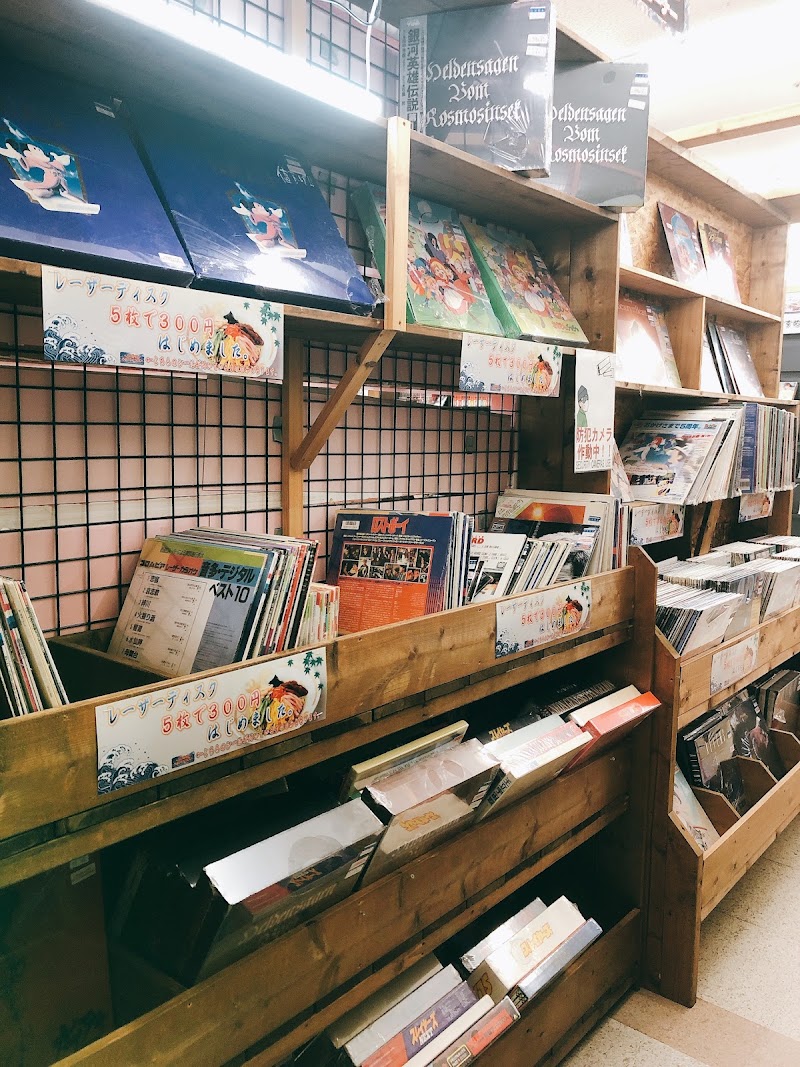水戸鑑定団 - 写真 3