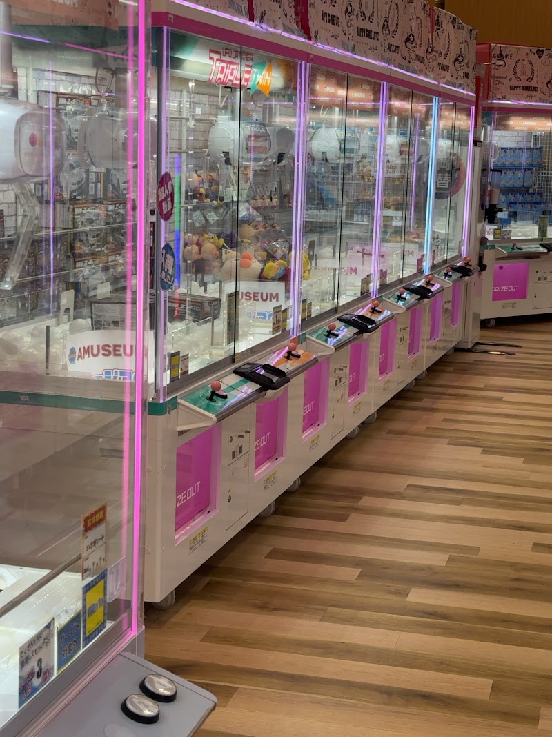 アミュージアム 豊洲店 - 写真 10