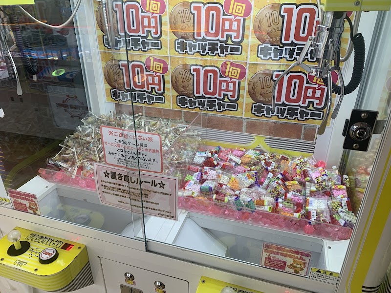 アミパラ松山店 - 写真 5