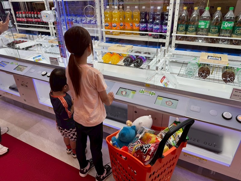 サープラ別府あそびタウンOUTLET - 写真 3