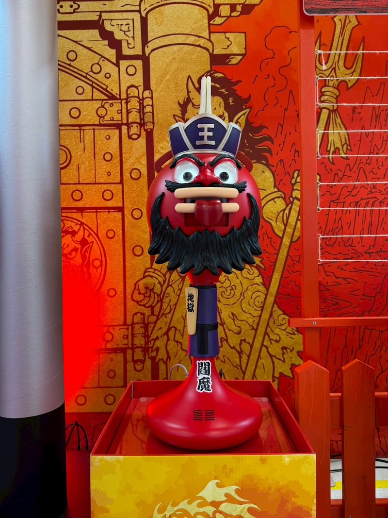 サープラ別府あそびタウンOUTLET - 写真 10