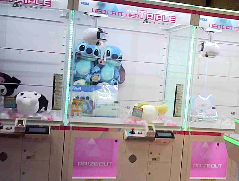 おたちゅう小山店 - 写真 5
