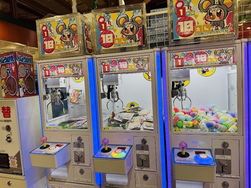 おたちゅう小山店 - 写真 6