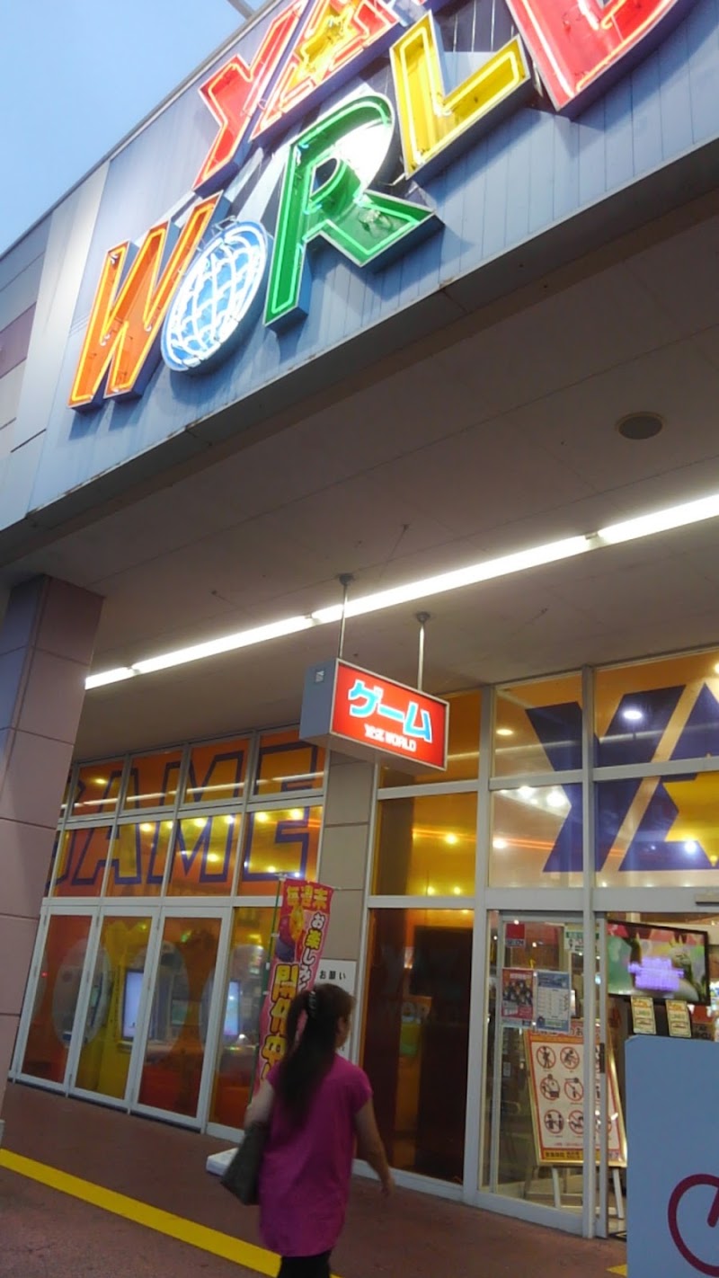 アピナ浜松店 - 写真 2