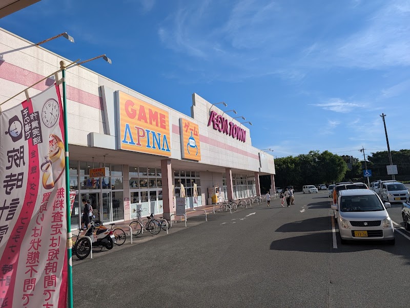 アピナ浜松店 - 写真 10