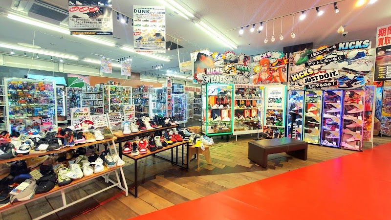 万代 札幌藤野店 - 写真 6