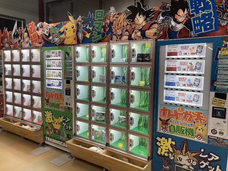 アソベース豊川店 - 写真 5