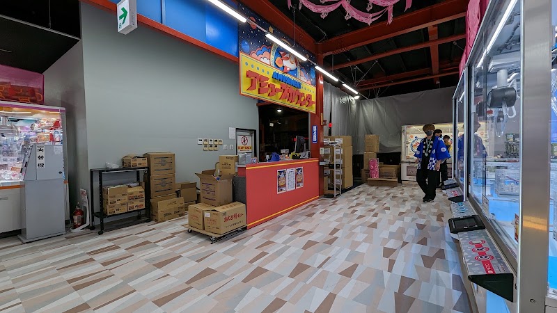 アソベース豊川店 - 写真 6