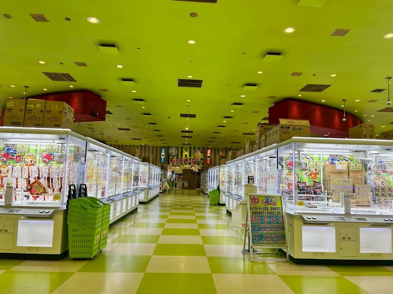 もってきーな＋ 富里店 - 写真 2