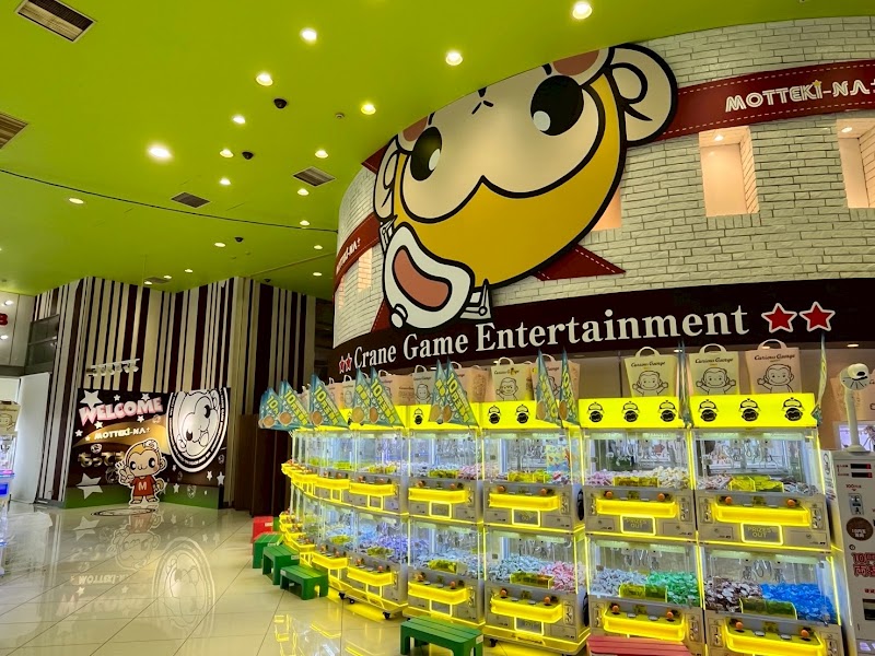 もってきーな＋ 富里店 - 写真 3