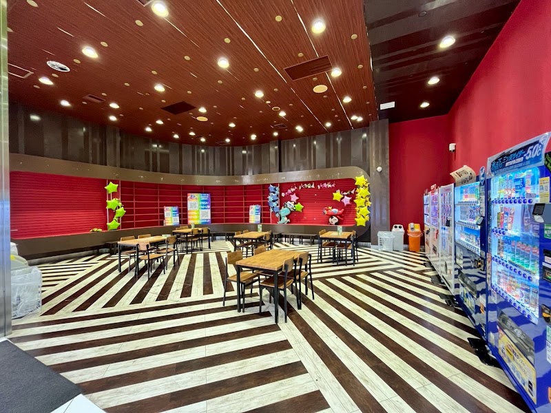 もってきーな＋ 富里店 - 写真 5