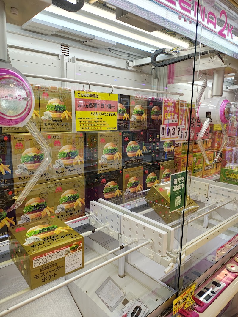 テクモピア川越店 - 写真 4