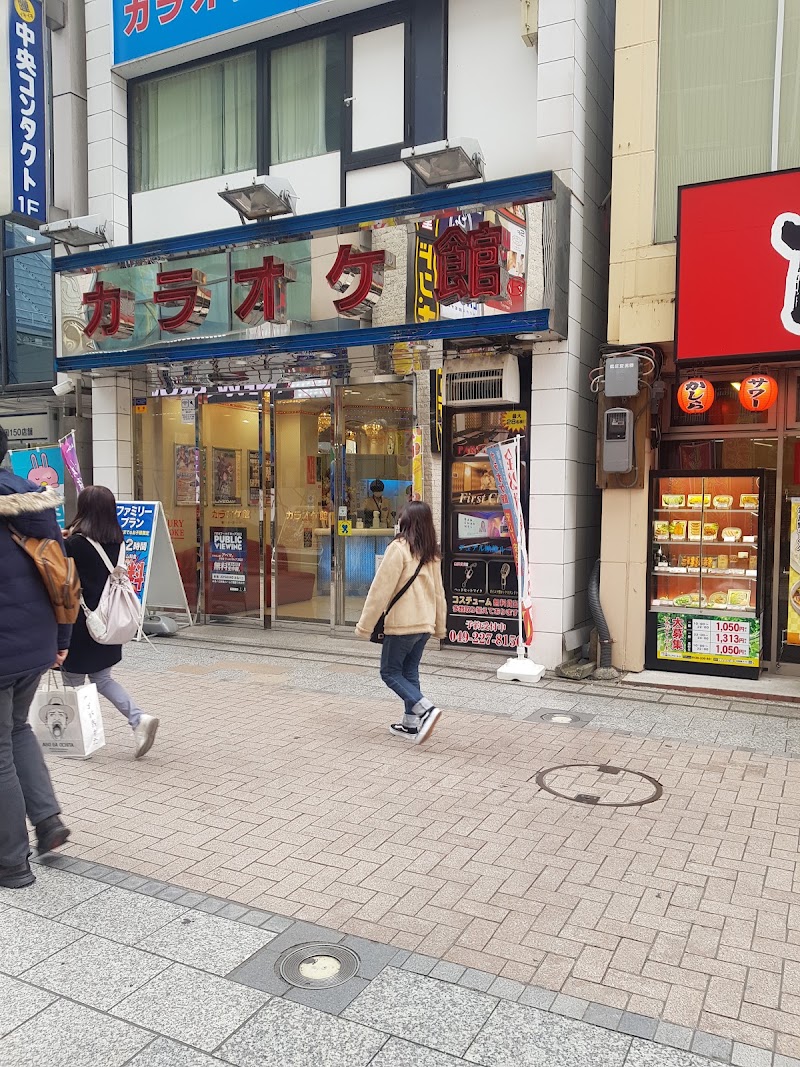 テクモピア川越店 - 写真 6