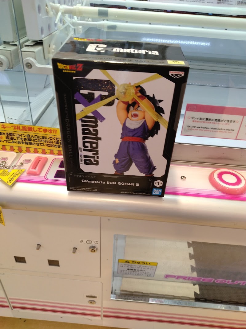 テクモピア川越店 - 写真 7