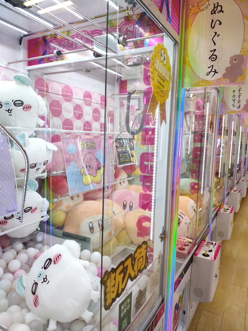 テクモピア川越店 - 写真 8