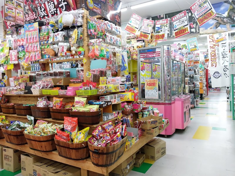 千葉鑑定団 八千代店 - 写真 2