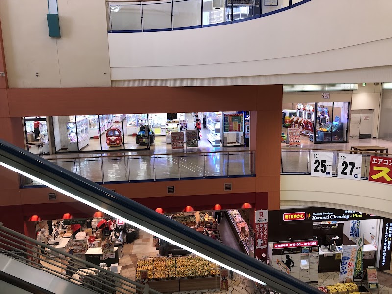 アミパラ光明池店 - 写真 6